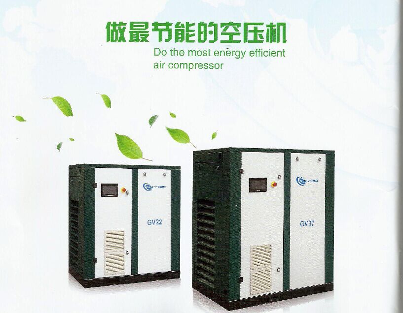 ��������GV15��Ƶ�ݸ�ʽ��ѹ��